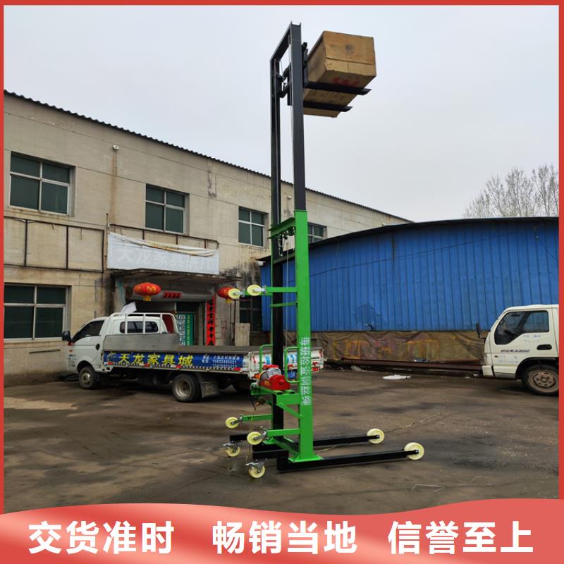 电动上砖机_二次结构浇筑机设备齐全支持定制