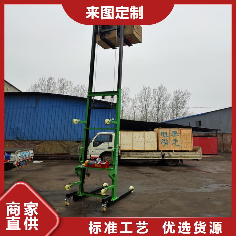 电动上砖机混凝土输送泵质量好