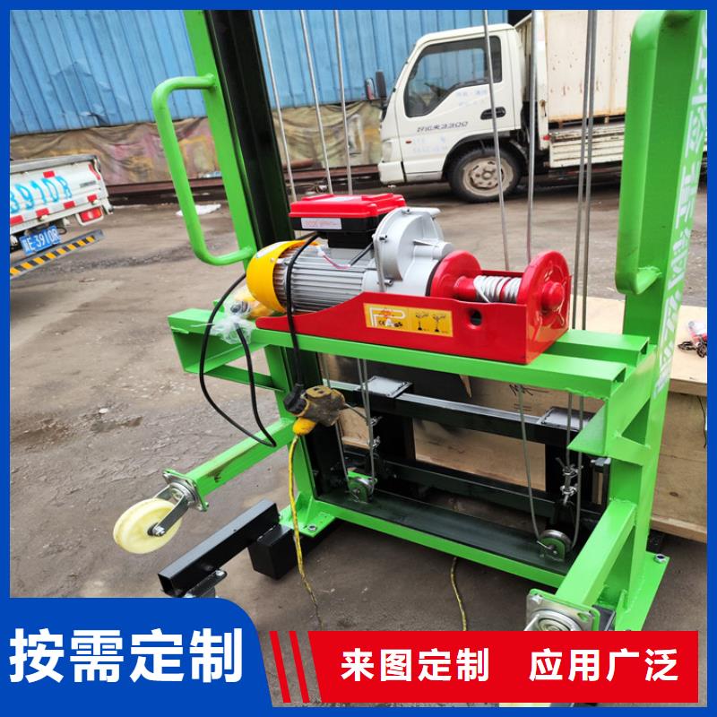 小型装车神器厂家技术领先