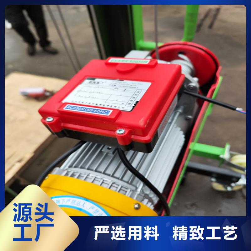 单县大承重省力上砖机支持定制