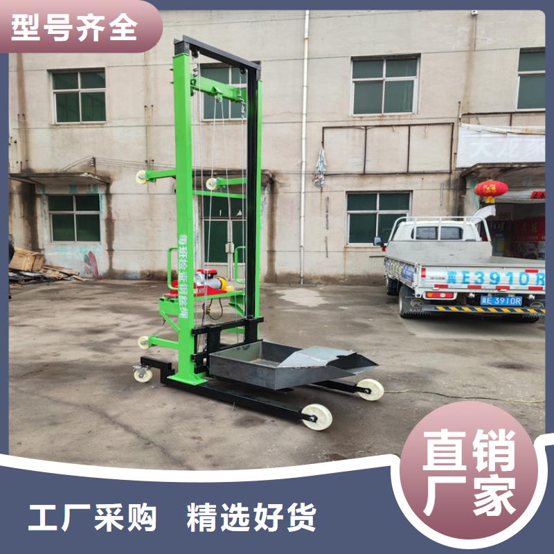 电动上砖机精心打造