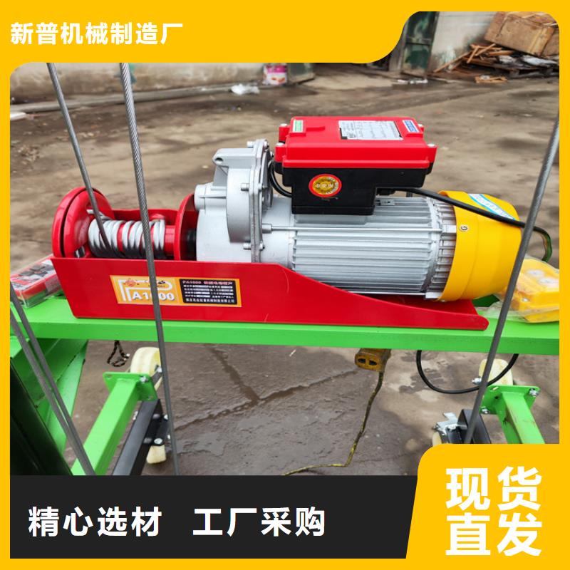 小型装车神器厂家技术领先