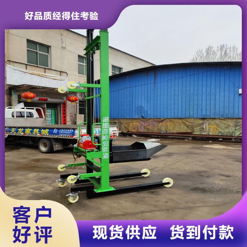 电动上砖机_二次结构浇筑机优势