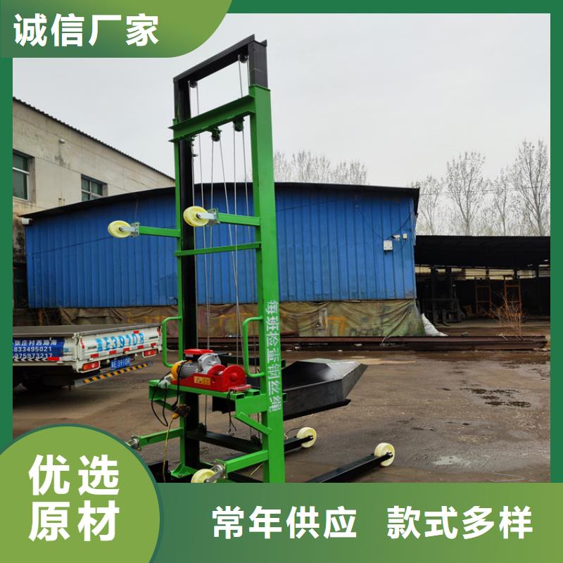 电动上砖机混凝土输送泵厂家精工细致打造
