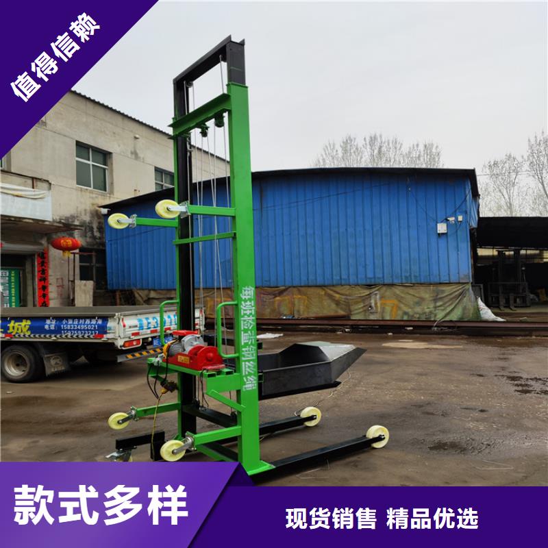 电动上砖机砂浆喷涂机厂家批发供应