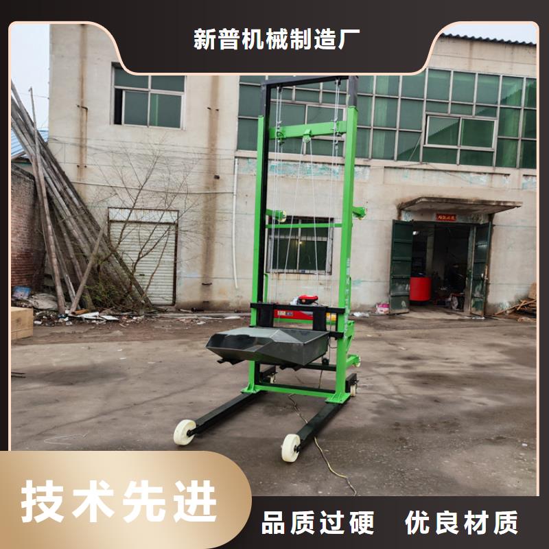 无线移动砖厂升降机解决方案