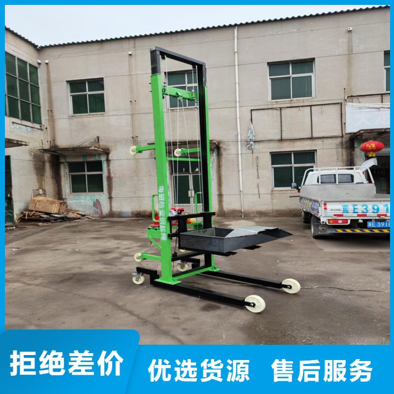 电动上砖机精心打造