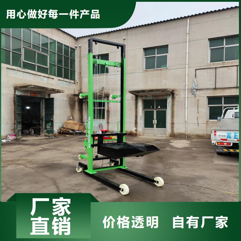 电动上砖机二次结构浇筑机厂家真实拍摄品质可靠