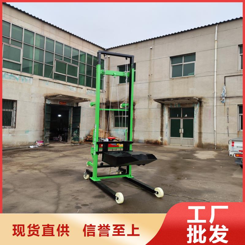 万年电动上砖机欢迎订购