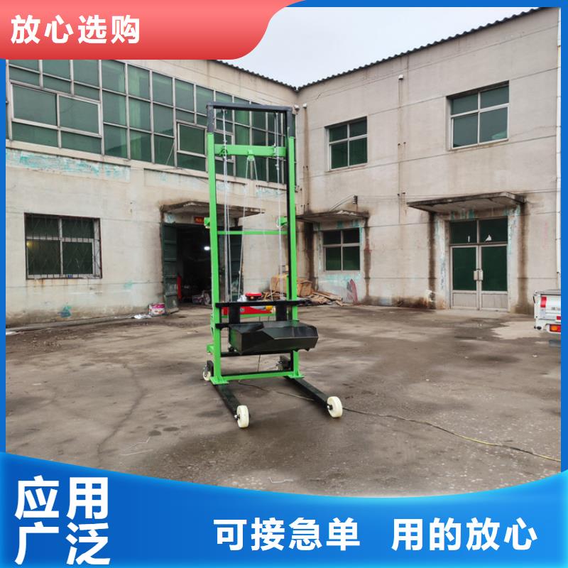 手动遥控上砖机_量大从优