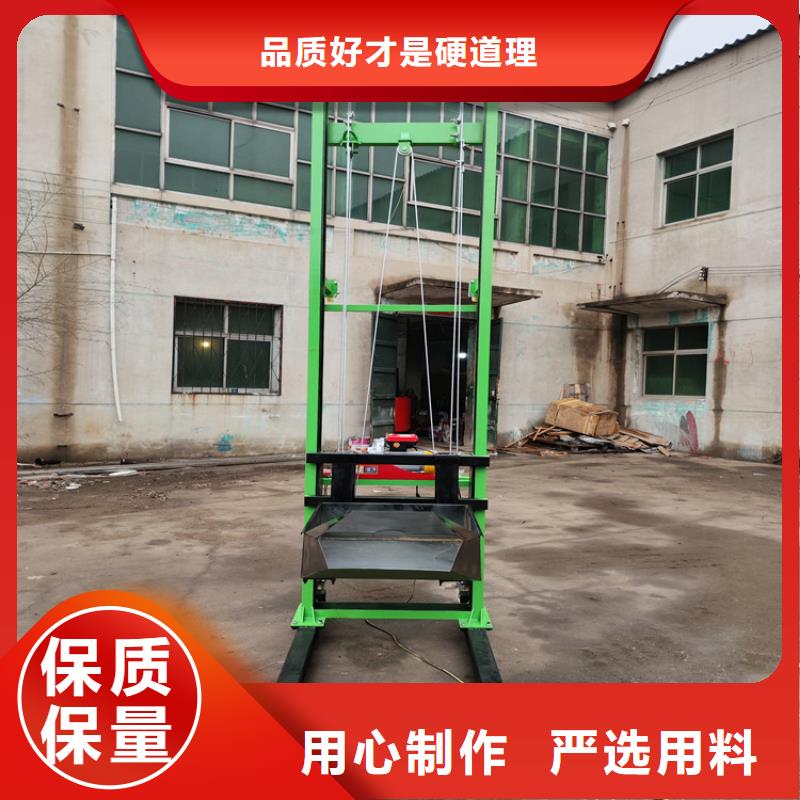 电动上砖机混凝土输送泵拒绝差价