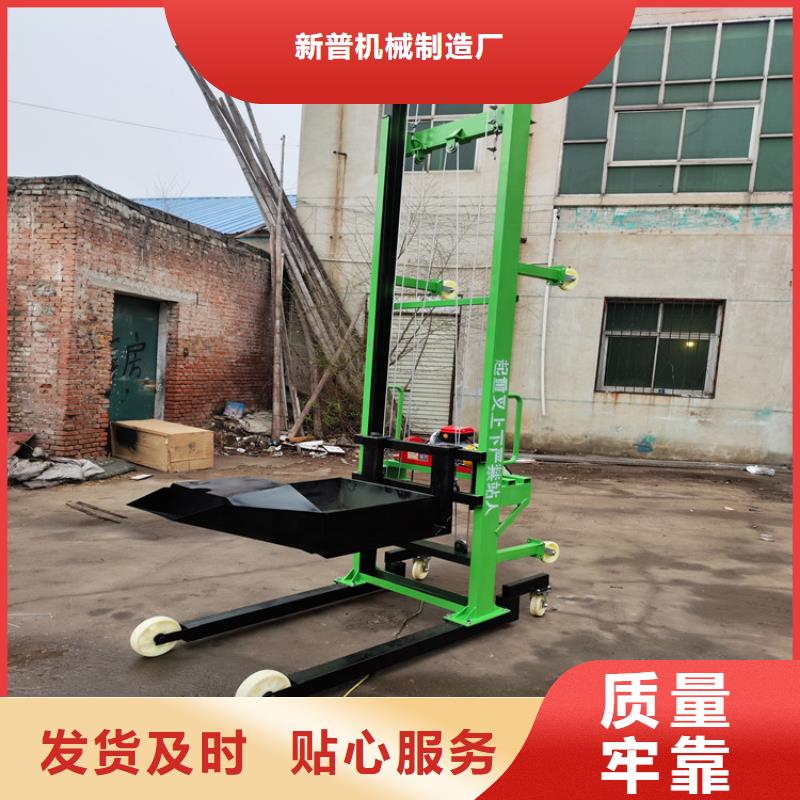 电动上砖机,混凝土输送泵资质认证