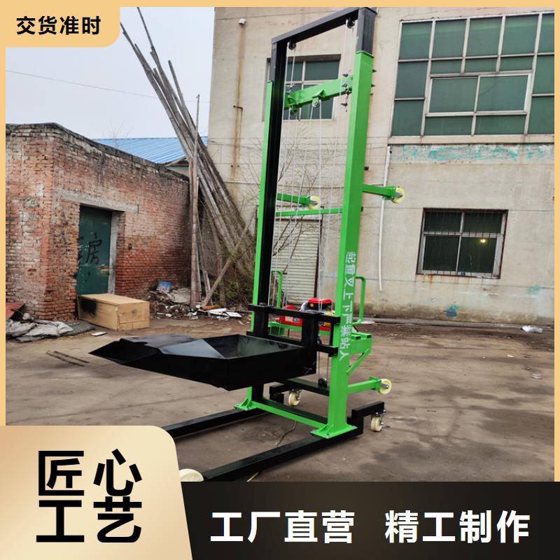 申扎电动升降式脚手架实力老厂