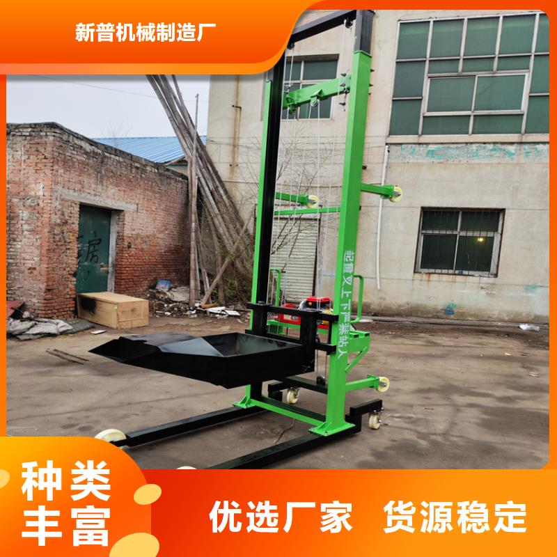 电动上砖机墙面拉毛机自主研发
