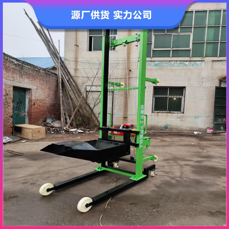 电动上砖机精心打造