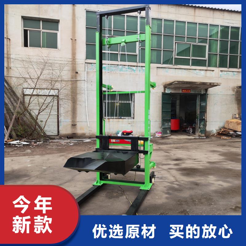 电动上砖机精心打造