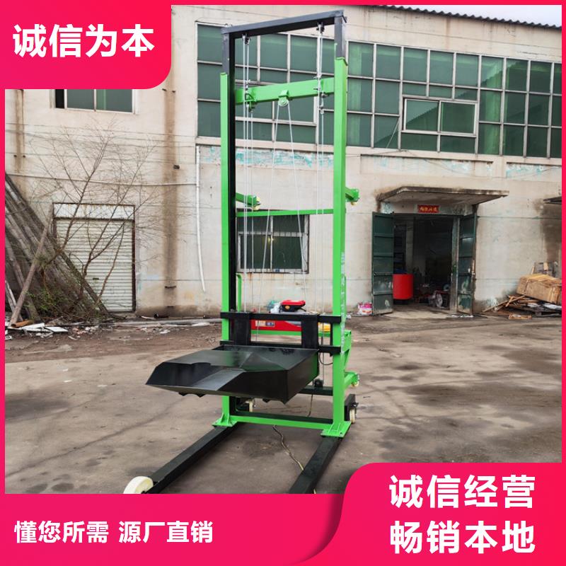 电动上砖机混凝土输送泵质量好