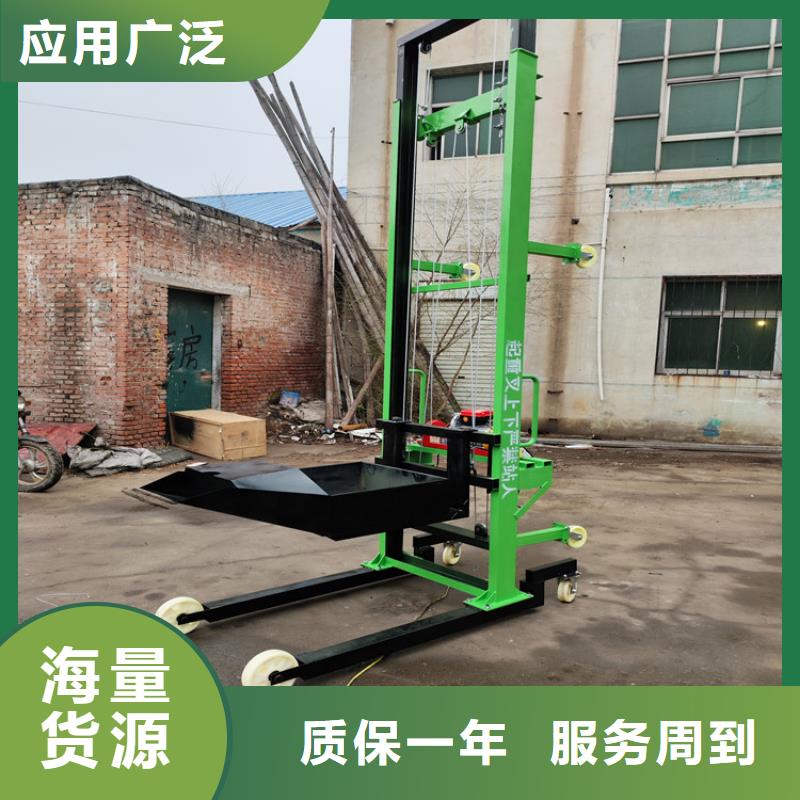 现货供应遥控升降上砖机_精选厂家