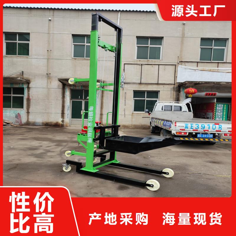 寮步镇工地电动上砖机升砖机10年经验