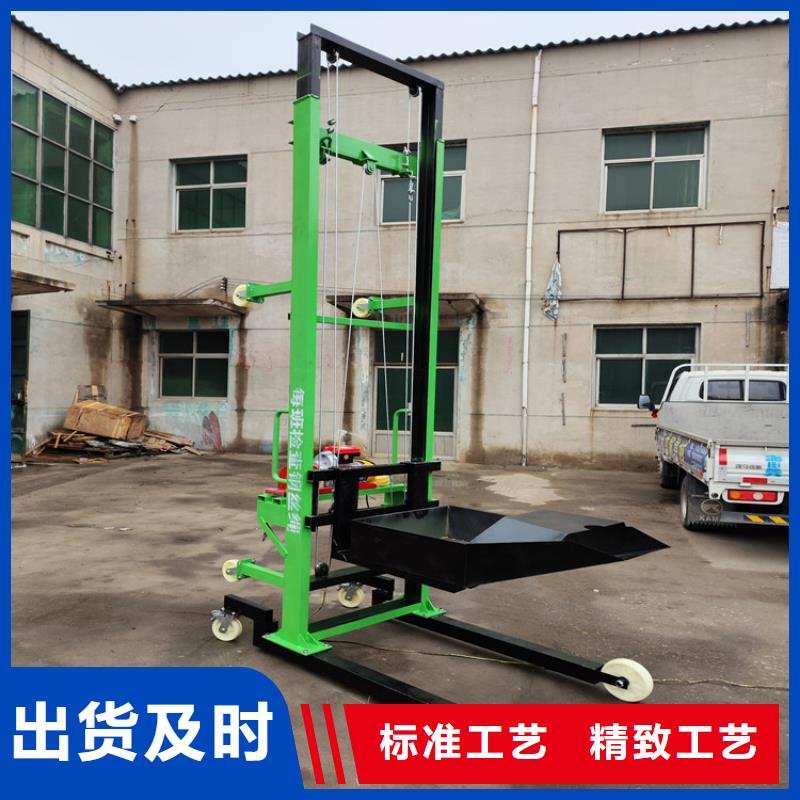 岳麓施工升降机欢迎咨询
