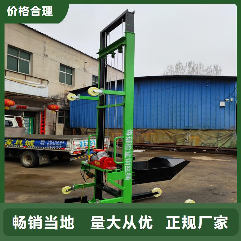 新湖街道小型上砖机厂家货源
