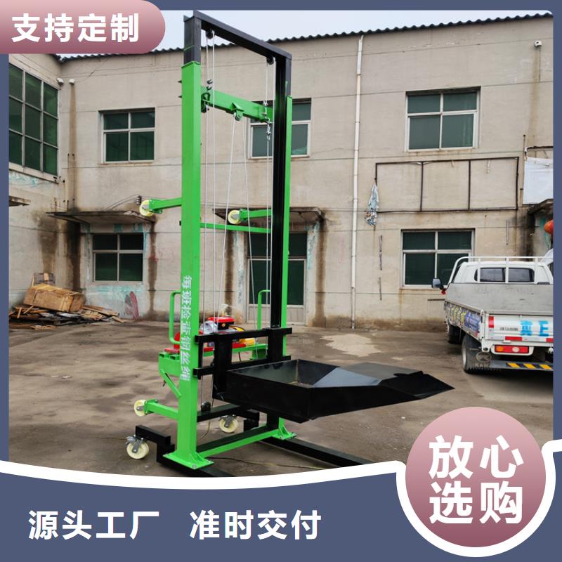 电动上砖机_混凝土输送泵量少也做
