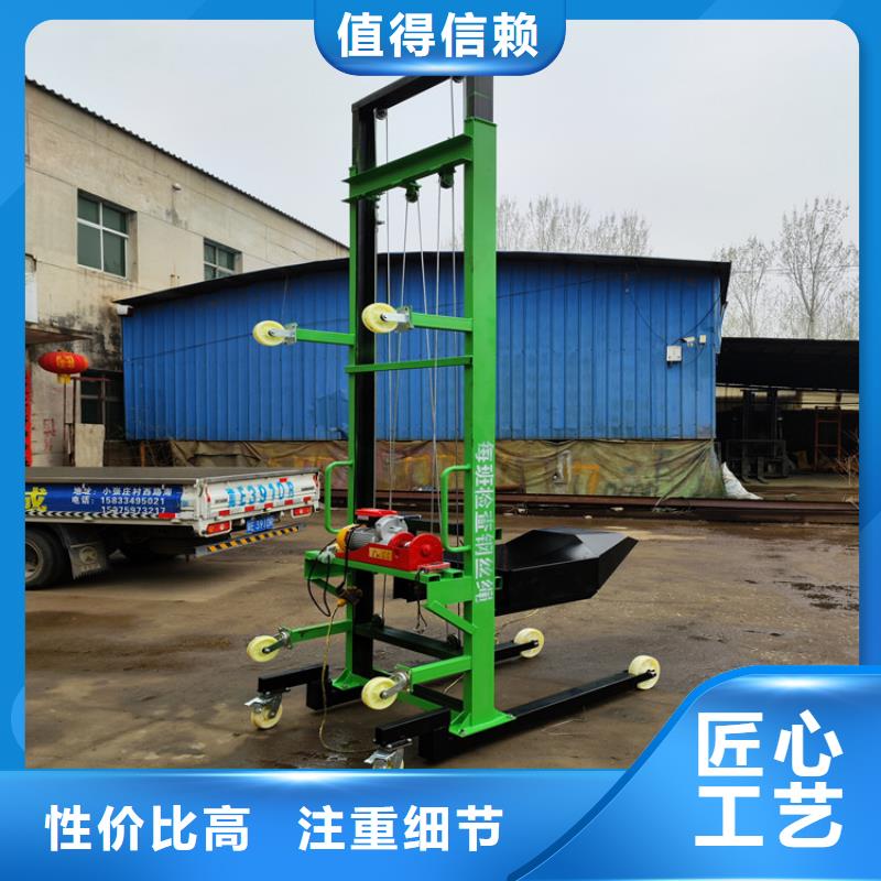 小型上砖机价格