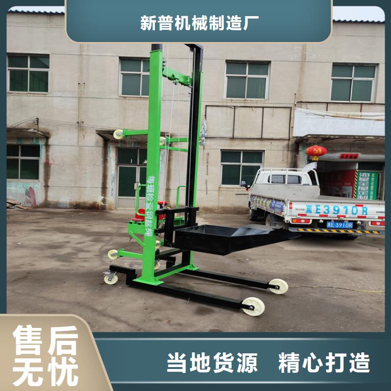 万年电动上砖机欢迎订购