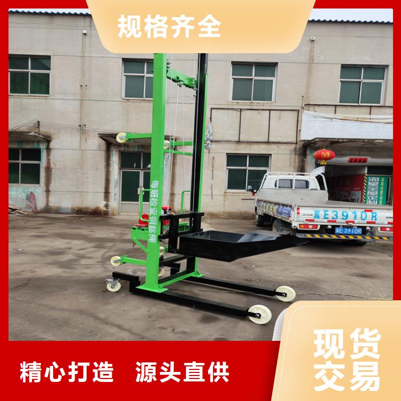 曹妃甸建筑工地用龙门架厂家货源