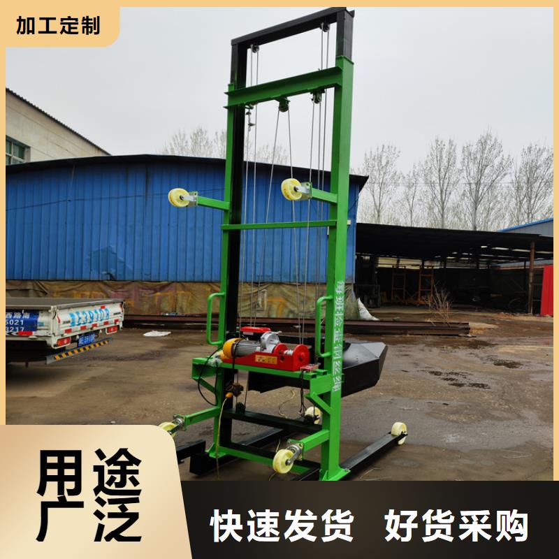电动上砖机混凝土输送泵厂家精工细致打造