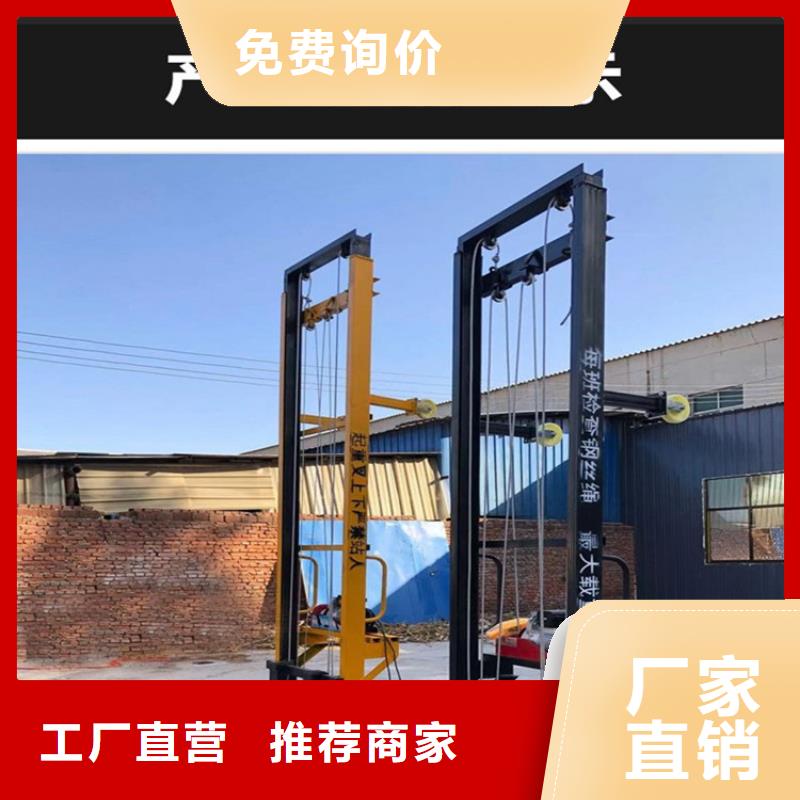单县大承重省力上砖机支持定制