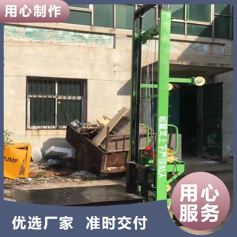 常年供应遥控升降上砖机厂家