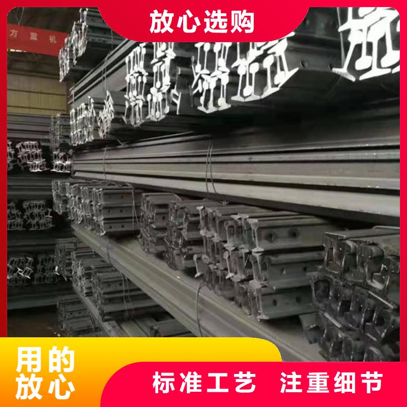 鄱阳工字钢量大从优