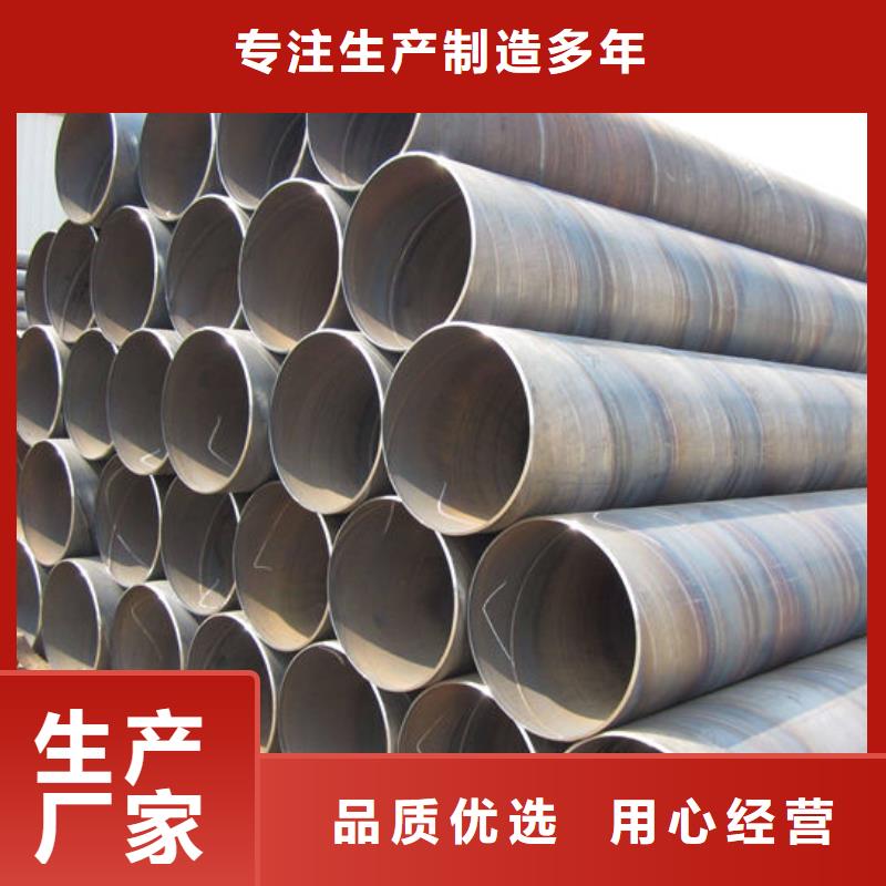 鄱阳工字钢定制
