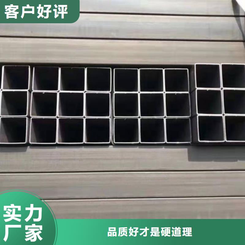 永丰方管种类齐全