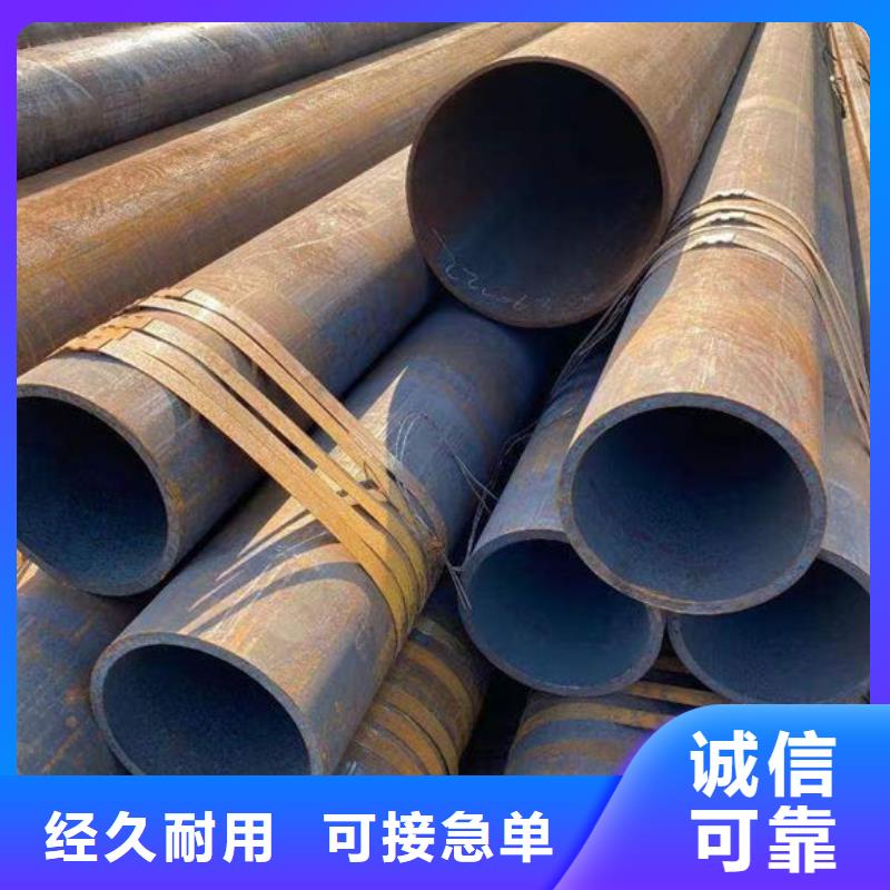 宜春圆钢价格行情
