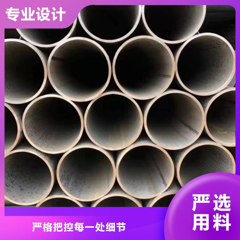 钢材品质保证