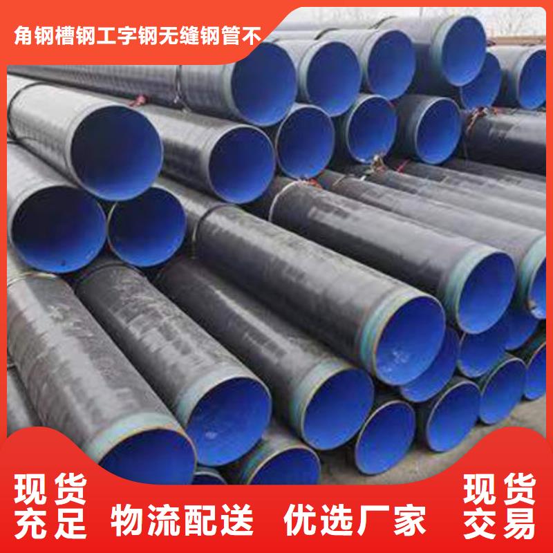 彭泽不锈钢销售