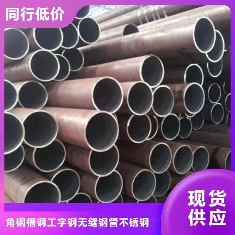 钢材产品性能