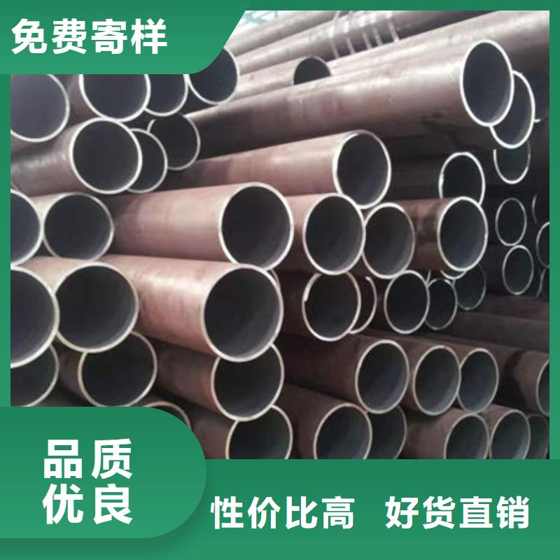 定南方管加工