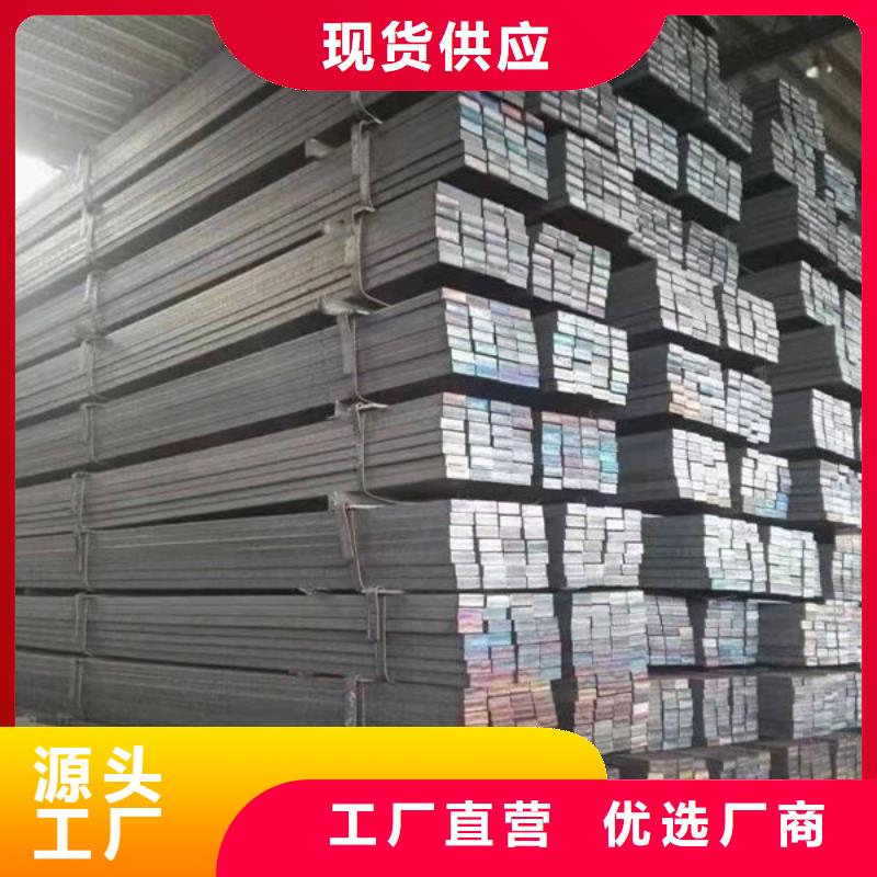 修水方管规格齐全