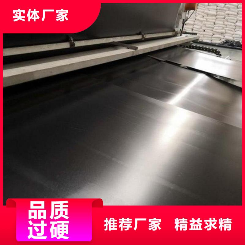 土工膜防渗膜符合标准