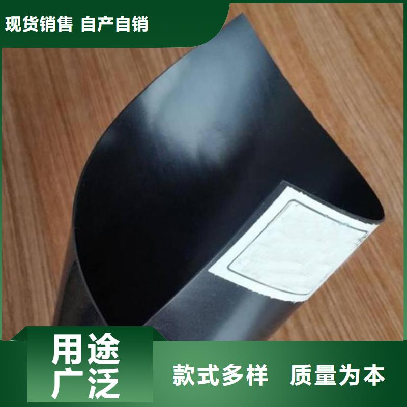 莲藕池防渗土工膜厂家价格低