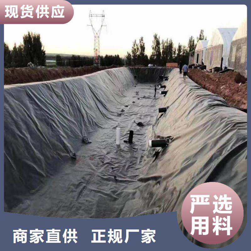 1.5mmHDPE土工膜