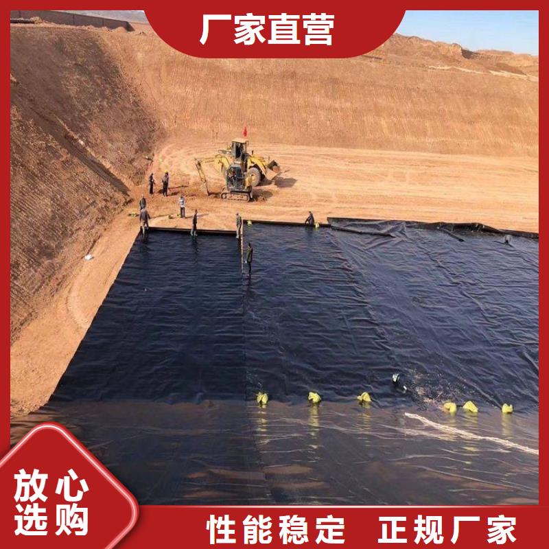 土工膜幅宽