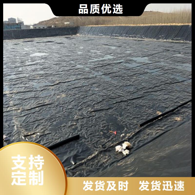 聚乙烯土工膜施工规范