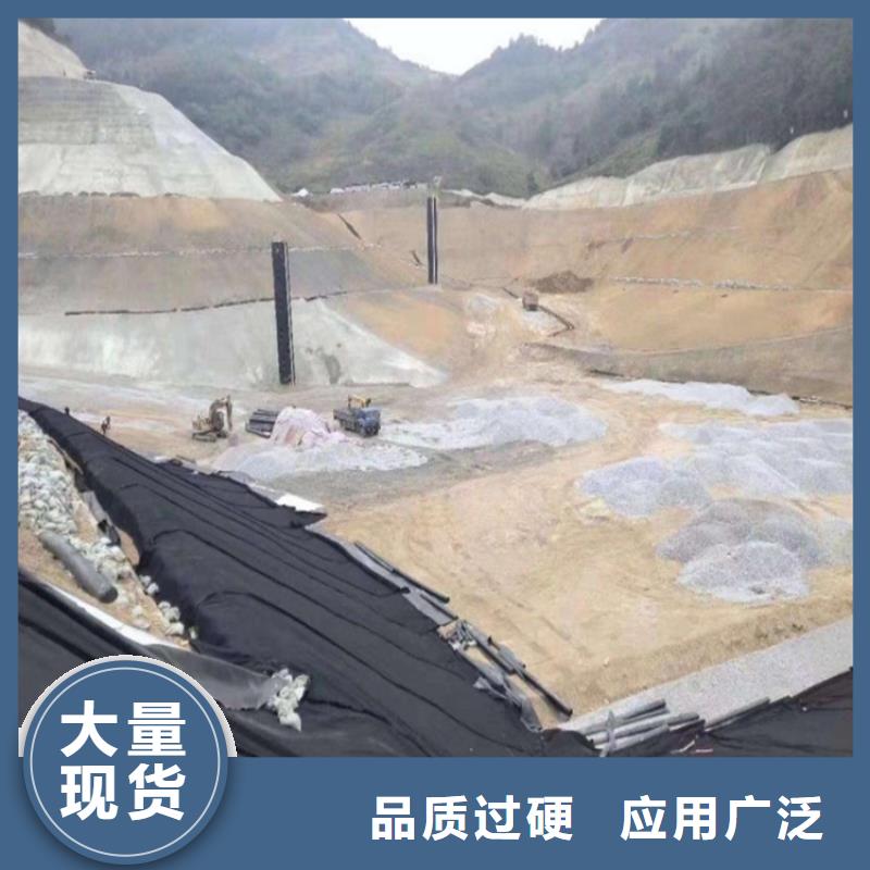 鱼池HDPE防渗膜