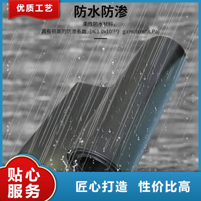 土工膜防渗膜符合标准