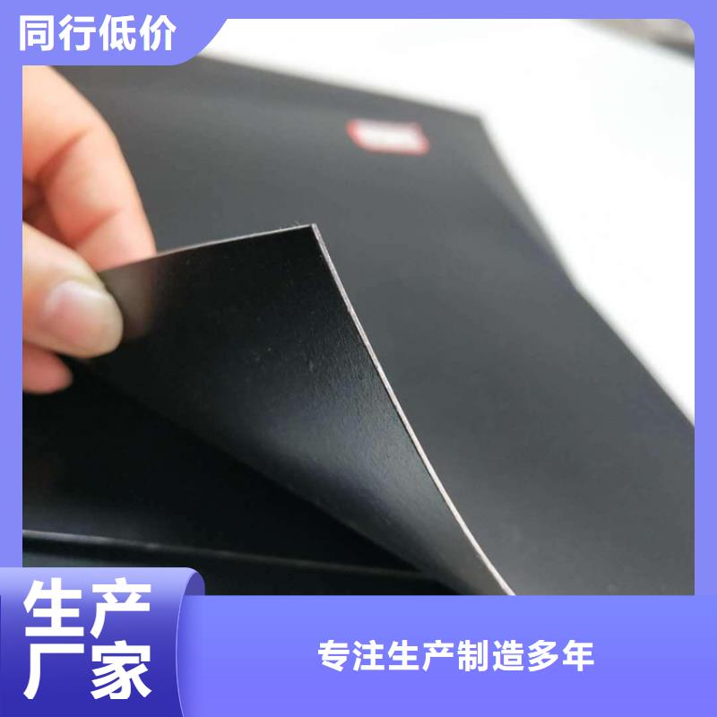 HDPE土工膜型号
