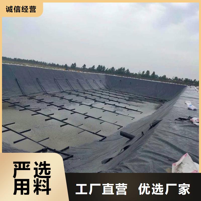 万宁市人工湖防渗土工膜